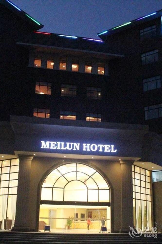 Hangzhou Meilun Business Hotel Exterior foto